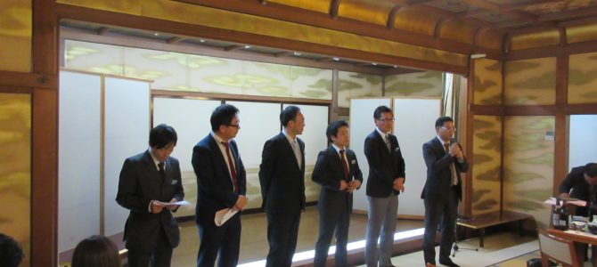 平成29年度　伊那商工会議所青年部　定期総会・観桜会（4/28)