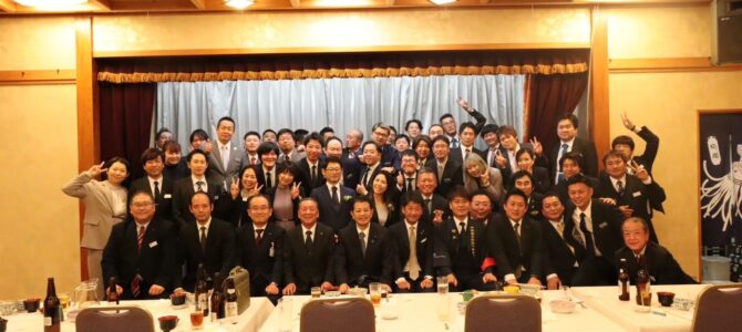 令和6年度4月例会【定期総会・観桜会】